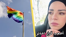 Artikelbild för artikeln: Salma återvandrar till jihadiststyret i Syrien - på grund av Prideflagga