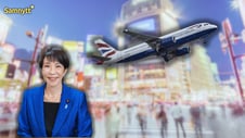 Artikelbild för artikeln: Japan stramar åt invandringspolitiken