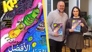 Artikelbild för artikeln Klassisk barntidning ges ut på arabiska