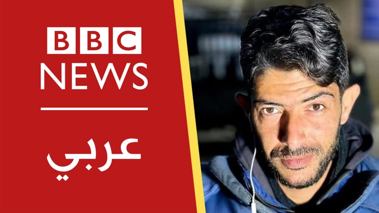 Artikelbild för artikeln: BBC-reporter firar civila judars död: "Vi älskar döden för Allahs skull"
