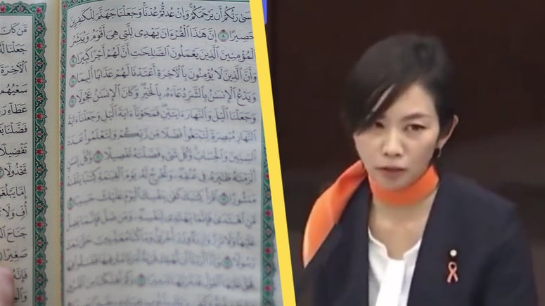 Artikelbild för artikeln: VIDEO: Japansk politiker avvisar muslimsk kultur