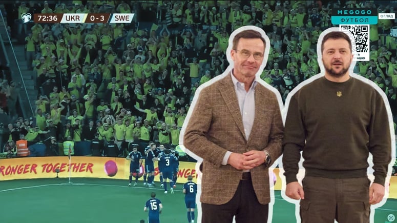 Artikelbild för artikeln: Sverige vidare i VM-kvalet - slog ut Ukraina