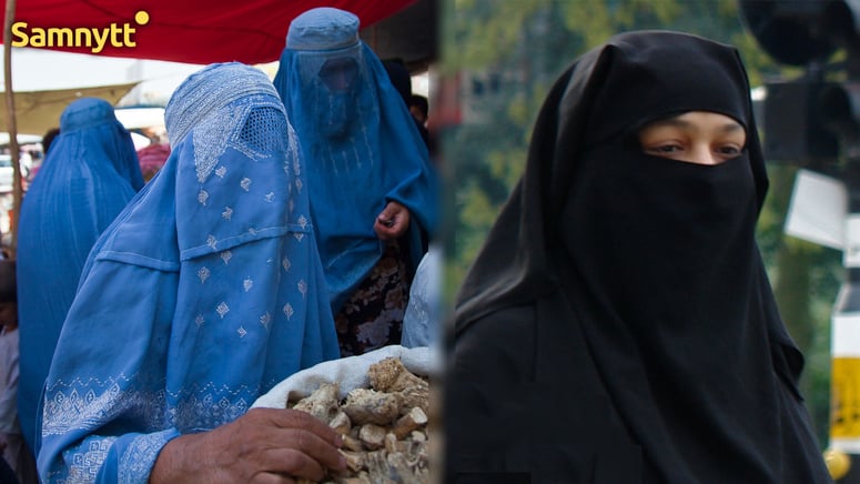 Artikelbild för artikeln: Portugal förbjuder heltäckande slöja i offentliga miljöer