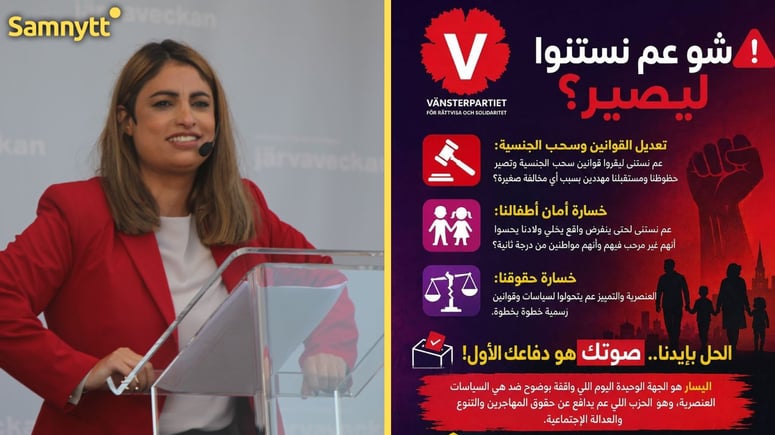 Artikelbild för artikeln: Här är Vänsterpartiets arabiska reklam - varnar för rasism och diskriminering